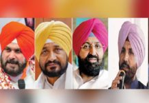 ਪੰਜਾਬ ਕਾਂਗਰਸ ਦੀ ਹਾਈਕਮਾਂਡ ਨਾਲ ਮੀਟਿੰਗ ਅੱਜ : ‘ਆਪ’ ਨਾਲ ਗਠਜੋੜ ‘ਤੇ ਹੋਵੇਗੀ ਚਰਚਾ, ਸਿੱਧੂ ਦਾ ਮਾਮਲਾ ਵੀ ਵਿਚਾਰੇ ਜਾਣ ਦੀ ਸੰਭਾਵਨਾ