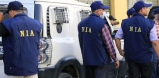 NIA ਵੱਲੋਂ ਜਾਅਲੀ ਕਰੰਸੀ ਰੈਕੇਟ ਦਾ ਪਰਦਾਫਾਸ਼ : ਦੇਸ਼ ਦੇ 5 ਸੂਬਿਆਂ ‘ਚ ਛਾਪੇਮਾਰੀ; ਨਕਲੀ ਨੋਟ ਤੇ ਪ੍ਰਿੰਟਰ ਜ਼ਬਤ