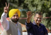 CM ਭਗਵੰਤ ਮਾਨ ਦਾ ਬਠਿੰਡਾ ਵਾਸੀਆਂ ਨੂੰ ਤੋਹਫ਼ਾ : ‘ਵਿਕਾਸ ਕ੍ਰਾਂਤੀ ਰੈਲੀ’ ਮੌਕੇ 1125 ਕਰੋੜ ਦੇ ਪ੍ਰਾਜੈਕਟਾਂ ਦਾ ਰੱਖਿਆ ਨੀਂਹ-ਪੱਥਰ