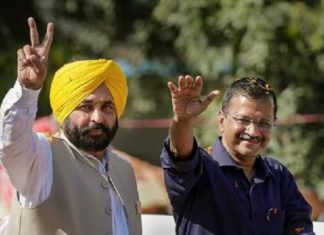 CM ਭਗਵੰਤ ਮਾਨ ਦਾ ਬਠਿੰਡਾ ਵਾਸੀਆਂ ਨੂੰ ਤੋਹਫ਼ਾ : ‘ਵਿਕਾਸ ਕ੍ਰਾਂਤੀ ਰੈਲੀ’ ਮੌਕੇ 1125 ਕਰੋੜ ਦੇ ਪ੍ਰਾਜੈਕਟਾਂ ਦਾ ਰੱਖਿਆ ਨੀਂਹ-ਪੱਥਰ