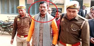 ਉਤਰ ਪ੍ਰਦੇਸ਼ : ਨਾਬਾਲਿਗਾ ਨਾਲ ਜਬਰ-ਜ਼ਨਾਹ ਦੇ ਮਾਮਲੇ ‘ਚ ਭਾਜਪਾ ਵਿਧਾਇਕ ਨੂੰ 25 ਸਾਲ ਦੀ ਸੁਣਾਈ ਸਜ਼ਾ