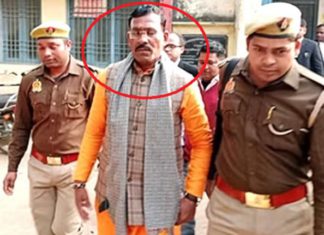 ਉਤਰ ਪ੍ਰਦੇਸ਼ : ਨਾਬਾਲਿਗਾ ਨਾਲ ਜਬਰ-ਜ਼ਨਾਹ ਦੇ ਮਾਮਲੇ ‘ਚ ਭਾਜਪਾ ਵਿਧਾਇਕ ਨੂੰ 25 ਸਾਲ ਦੀ ਸੁਣਾਈ ਸਜ਼ਾ