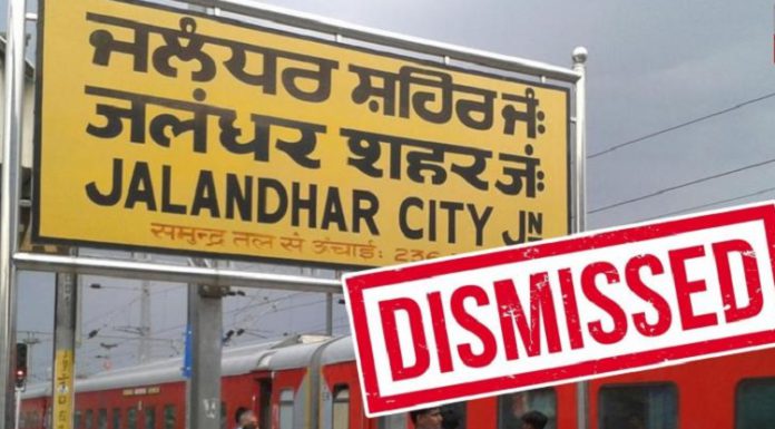 ਜਲੰਧਰ ਪੁਲਿਸ ਕਮਿਸ਼ਨਰ ਦਾ ਵੱਡਾ ਐਕਸ਼ਨ : ਲੰਬੇ ਸਮੇਂ ਤੋਂ ਛੁੱਟੀਆਂ ਲੈ ਕੇ ਵਿਦੇਸ਼ ਘੁੰਮਣ ਗਏ 6 ਮੁਲਾਜ਼ਮ ਬਰਖ਼ਾਸਤ