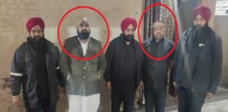 ਨਕਲੀ VIP ਬਣ ਕੇ ਪਾਇਲਟ ਗੱਡੀ ‘ਚ ਘੁੰਮਦੇ ਠੱਗ ਗ੍ਰਿਫਤਾਰ, ਨਾਕੇ ਦੌਰਾਨ ਰੋਕਣ ‘ਤੇ ਖੁੱਲ੍ਹੀ ਪੋਲ