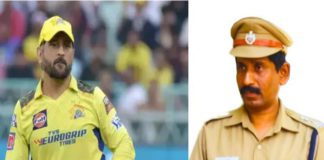 MS ਧੋਨੀ ਵੱਲੋਂ ਦਾਇਰ ਮਾਣਹਾਨੀ ਦੇ ਕੇਸ ‘ਚ ਅਦਾਲਤ ਨੇ IPS ਅਧਿਕਾਰੀ ਨੂੰ ਸੁਣਾਈ ਸਜ਼ਾ