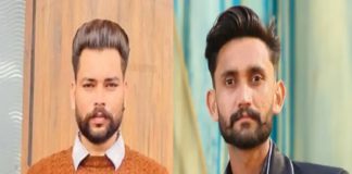 ਪਟਿਆਲਾ ‘ਚ ਅਣਪਛਾਤੇ ਵਾਹਨ ਨੇ ਬਾਈਕ ਸਵਾਰਾਂ ਨੂੰ ਮਾਰੀ ਟੱਕਰ, 2 ਦੋਸਤਾਂ ਦੀ ਮੌ.ਤ