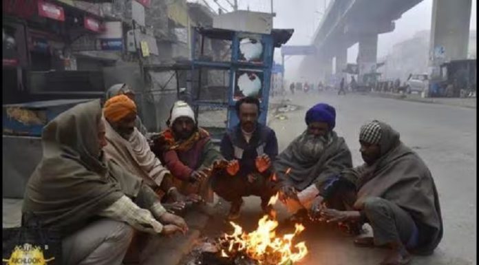 ਪੰਜਾਬ ‘ਚ ਠੰਡ ਨੇ ਕੰਬਾਏ ਲੋਕ : ਮੌਸਮ ਵਿਭਾਗ ਨੇ 16 ਜ਼ਿਲ੍ਹਿਆਂ ਲਈ ਜਾਰੀ ਕੀਤਾ ਇਹ ਅਲਰਟ