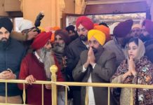 ਸਾਹਿਬਜ਼ਾਦਿਆਂ ਤੇ ਮਾਤਾ ਗੁਜਰੀ ਜੀ ਦੀ ਸ਼ਹਾਦਤ ਨੂੰ ਪ੍ਰਣਾਮ ਕਰਨ ਗੁ. ਸ੍ਰੀ ਫਤਿਹਗੜ੍ਹ ਸਾਹਿਬ ਪਤਨੀ ਸਮੇਤ CM ਮਾਨ ਹੋਏ ਨਤਮਸਤਕ