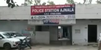 ਅੰਮ੍ਰਿਤਸਰ ‘ਚ ਅੱਠਵੀਂ ਜਮਾਤ ਦੀ ਵਿਦਿਆਰਥਣ ਨਾਲ ਜ.ਬਰ ਜ਼ਨਾਹ : ਇਕੱਲੀ ਦੇਖ ਕੇ ਘਰ ‘ਚ ਵੜਿਆ ਜਾਣਕਾਰ, ਰੌਲ਼ਾ ਪਾਉਣ ਲੱਗੀ ਤਾਂ ਮੂੰਹ ‘ਤੇ ਹੱਥ ਰੱਖਿਆ