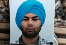 ਜਲੰਧਰ : ਭੋਗਪੁਰ ਨੇੜਲੇ ਪਿੰਡ ਦੇ ਮੁੰਡੇ ਦੀ ਅਮਰੀਕਾ ‘ਚ ਸੜਕ ਹਾਦਸੇ ਦੌਰਾਨ ਮੌਤ