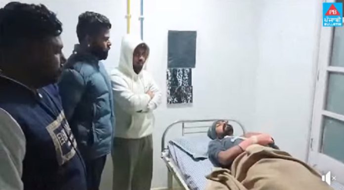 ਇੰਮੀਗ੍ਰੇਸ਼ਨ ਵਾਲੇ ਨੌਜਵਾਨਾਂ ਦੇ ਲੱਖਾਂ ਲੈ ਕੇ ਭੱਜ ਰਹੇ ਏਜੰਟਾਂ ਨੇ ਹੋਟਲ ਮੈਨੇਜਰ ਨੂੰ ਮਾਰੀਆਂ ਗੋਲੀਆਂ