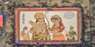 ਵਿਸ਼ਵ ਰਿਕਾਰਡ : 11 ਹਜ਼ਾਰ ਵਰਗ ਫੁੱਟ ‘ਚ ਬਣਾਈ ਭਗਵਾਨ ਰਾਮ ਤੇ ਸੀਤਾ ਦੀ ਤਸਵੀਰ, ਸਾਰੀ ਦੁਨੀਆ ਨੇ ਕੀਤੀ ਤਾਰੀਫ