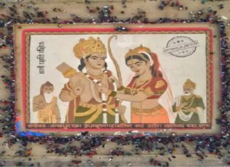 ਵਿਸ਼ਵ ਰਿਕਾਰਡ : 11 ਹਜ਼ਾਰ ਵਰਗ ਫੁੱਟ ‘ਚ ਬਣਾਈ ਭਗਵਾਨ ਰਾਮ ਤੇ ਸੀਤਾ ਦੀ ਤਸਵੀਰ, ਸਾਰੀ ਦੁਨੀਆ ਨੇ ਕੀਤੀ ਤਾਰੀਫ