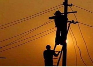 ਪੰਜਾਬ ਸਰਕਾਰ ਵੱਲੋਂ ਵੱਡਾ ਐਲਾਨ : ਹਾਦਸਾ ਹੋਣ ‘ਤੇ ਪਾਵਰਕਾਮ ਦੇ ਕੱਚੇ ਮੁਲਾਜ਼ਮਾਂ ਨੂੰ ਵੀ ਪੱਕਿਆਂ ਵਾਂਗ ਮਿਲੇਗਾ ਮੁਆਵਜ਼ਾ