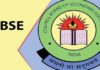 ਵਿਦਿਆਰਥੀਆਂ ਲਈ ਅਹਿਮ ਖਬਰ : CBSE ਨੇ 10ਵੀਂ ਤੇ 12ਵੀਂ ਜਮਾਤ ਦੀ ਡੇਟਸ਼ੀਟ ਕੀਤੀ ਜਾਰੀ