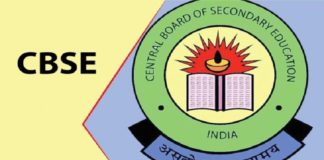 ਵਿਦਿਆਰਥੀਆਂ ਲਈ ਅਹਿਮ ਖਬਰ : CBSE ਨੇ 10ਵੀਂ ਤੇ 12ਵੀਂ ਜਮਾਤ ਦੀ ਡੇਟਸ਼ੀਟ ਕੀਤੀ ਜਾਰੀ