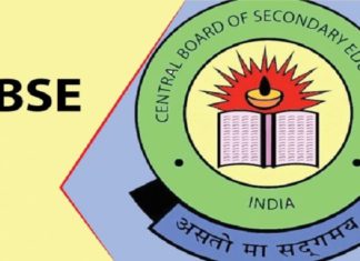 ਵਿਦਿਆਰਥੀਆਂ ਲਈ ਅਹਿਮ ਖਬਰ : CBSE ਨੇ 10ਵੀਂ ਤੇ 12ਵੀਂ ਜਮਾਤ ਦੀ ਡੇਟਸ਼ੀਟ ਕੀਤੀ ਜਾਰੀ