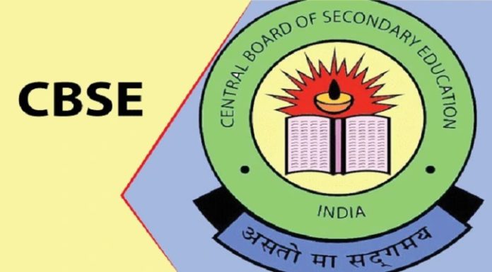 ਵਿਦਿਆਰਥੀਆਂ ਲਈ ਅਹਿਮ ਖਬਰ : CBSE ਨੇ 10ਵੀਂ ਤੇ 12ਵੀਂ ਜਮਾਤ ਦੀ ਡੇਟਸ਼ੀਟ ਕੀਤੀ ਜਾਰੀ