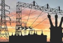 ਅਹਿਮ ਖਬਰ : ਪਾਵਰਕਾਮ ‘ਚ ਆਊਟ ਸੋਰਸਿੰਗ ਭਰਤੀ ਹੋਏ ਮੁਲਾਜ਼ਮਾਂ ਨੂੰ ਵੀ ਹਾਦਸਾ ਹੋਣ ‘ਤੇ ਮਿਲੇਗਾ ਮੁਆਵਜ਼ਾ, ਪੜ੍ਹੋ ਕਿੰਨੀ ਮਿਲੇਗੀ ਰਾਸ਼ੀ