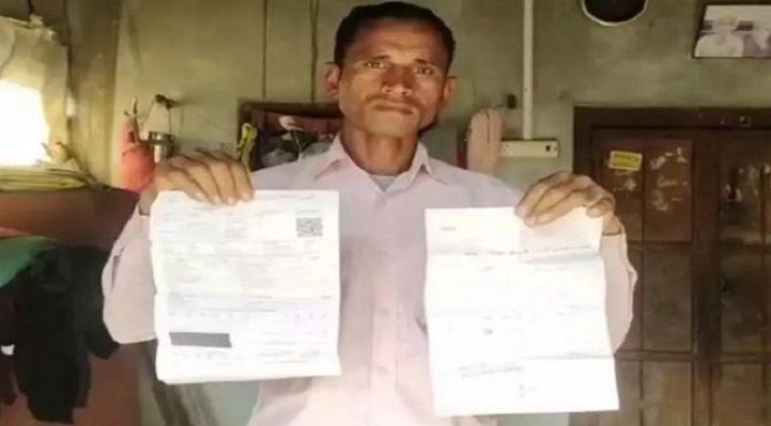 ਬਿਜਲੀ ਵਿਭਾਗ ਦਾ ਕਾਰਨਾਮਾ : ਦਿਹਾੜੀ-ਮਜ਼ਦੂਰੀ ਕਰਦੇ ਪਰਿਵਾਰ ਨੂੰ ਭੇਜਿਆ 58 ਲੱਖ ਰੁਪਏ ਦਾ ਬਿੱਲ