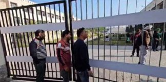 ਸੰਗਰੂਰ ਦਾ ਮੈਰੀਟੋਰੀਅਸ ਸਕੂਲ 5 ਦਿਨਾਂ ਲਈ ਬੰਦ, ਵਿਦਿਆਰਥੀਆਂ ਦੇ ਬੀਮਾਰ ਹੋਣ ਮਗਰੋਂ ਛੁੱਟੀਆਂ ਦਾ ਐਲਾਨ