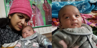 ਮੋਗਾ : ਸਹੁਰਿਆਂ ਦੀ ਕੁੱ.ਟਮਾਰ ਤੋਂ ਪ੍ਰੇਸ਼ਾਨ ਹੋ ਕੇ ਨੂੰਹ ਨੇ ਮਾਸੂਮ ਬੱਚੇ ਸਮੇਤ ਚੁੱਕਿਆ ਖੌ.ਫਨਾਕ ਕਦਮ