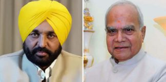 ਬ੍ਰੇਕਿੰਗ : ਪੰਜਾਬ ਵਿਧਾਨ ਸਭਾ ਵੱਲੋਂ ਪਾਸ ਕਰਕੇ ਭੇਜੇ ਤਿੰਨੋਂ ਬਿੱਲਾਂ ਨੂੰ ਰਾਜਪਾਲ ਨੇ ਦਿੱਤੀ ਮਨਜ਼ੂਰੀ