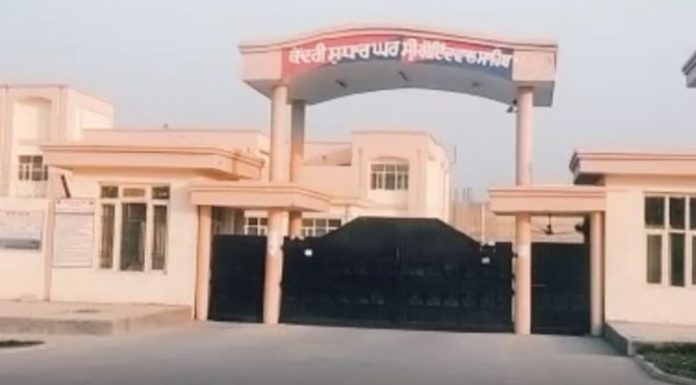 ਗੋਇੰਦਵਾਲ ਸਾਹਿਬ ਦੀ ਕੇਂਦਰੀ ਜੇਲ੍ਹ ‘ਚ ਭਿੜੇ ਕੈਦੀ, ਰਾਡਾਂ ਨਾਲ ਕੀਤੇ ਇਕ-ਦੂਜੇ ‘ਤੇ ਹਮਲੇ, 2 ਜ਼ਖਮੀ