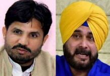 ਸਿੱਧੂ ਵਲੋਂ ਵੱਖਰੀ ਰੈਲੀ ਕੱਢਣ ‘ਤੇ ਭੜਕੇ ਰਾਜਾ ਵੜਿੰਗ, ਕਿਹਾ- ਪਾਰਟੀ ਵਿਰੋਧੀ ਗਤੀਵਿਧੀਆਂ ਬਰਦਾਸ਼ਤ ਨਹੀਂ