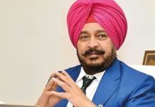 ਸਾਧੂ ਸਿੰਘ ਧਰਮਸੋਤ ਨੂੰ 14 ਦਿਨਾਂ ਲਈ ਨਿਆਇਕ ਹਿਰਾਸਤ ‘ਚ ਭੇਜਿਆ