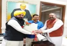 ਜਲੰਧਰ ਤੋਂ ਸੰਸਦ ਮੈਂਬਰ ਰਿੰਕੂ ਹੀ ਰਹਿਣਗੇ ‘ਆਪ’ ਉਮੀਦਵਾਰ: ਦਿੱਲੀ ਦੇ ਮੁੱਖ ਮੰਤਰੀ ਕੇਜਰੀਵਾਲ ਦੇ ਘਰ ਹੋਈ ਮੀਟਿੰਗ ‘ਚ ਫੈਸਲਾ