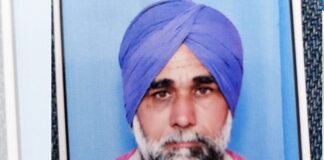 ਮੁਕਤਸਰ: ਕਰਜ਼ੇ ਤੋਂ ਤੰਗ ਕਿਸਾਨ ਨੇ ਜ਼ਹਿਰੀਲੀ ਦਵਾਈ ਨਿਗਲ ਕੇ ਜੀਵਨ ਲੀਲਾ ਕੀਤੀ ਸਮਾਪਤ