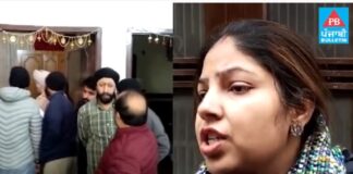 ਅੰਮ੍ਰਿਤਸਰ : ਘਰ ‘ਚੋਂ ਭੇਦਭਰੇ ਹਾਲਾਤ ‘ਚ ਮਿਲੀਆਂ ਪਤੀ-ਪਤਨੀ ਦੀਆਂ ਲਾਸ਼ਾਂ, ਵੇਖੋ ਵੀਡੀਓ