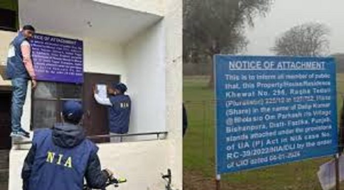 ਲਾਰੈਂਸ ਬਿਸ਼ਨੋਈ ਗੈਂਗ ‘ਤੇ NIA ਦਾ ਵੱਡਾ ਐਕਸ਼ਨ : ਪੰਜਾਬ ਸਮੇਤ 3 ਸੂਬਿਆਂ ‘ਚ ਜਾਇਦਾਦਾਂ ਕੀਤੀਆਂ ਜ਼ਬਤ