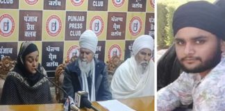 ਜਲੰਧਰ ਦੇ ਨੌਜਵਾਨ ਨੂੰ ਦੁਬਈ ‘ਚ ਫਾਂਸੀ ਦੀ ਸਜ਼ਾ; 50 ਲੱਖ ਰੁਪਏ ਬਲੱਡ ਮਨੀ ਦੇਣ ’ਤੇ ਮੁਆਫ਼ ਹੋਵੇਗੀ ਸਜ਼ਾ