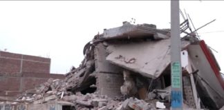 ਬ੍ਰੇਕਿੰਗ : ਮੋਹਾਲੀ ‘ਚ ਕੇਟਰਿੰਗ ਦੇ ਗੋਦਾਮ ‘ਚ ਸਿਲੰਡਰ ਫ.ਟਣ ਨਾਲ ਡਿੱਗਿਆ ਲੈਂਟਰ, 1 ਨੌਜਵਾਨ ਦੀ ਮੌ.ਤ, 2 ਗੰਭੀਰ