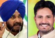 ਸਿੱਧੂ ਦਾ ਰਾਜਾ ਵੜਿੰਗ ‘ਤੇ ਤੰਜ, ਬੋਲੇ-ਨਾ ਮੈਂ ਗਿਰਾ ਨਾ ਮੇਰੀ ਉਮੀਦੋਂ ਕਾ ਕੋਈ ਮਿਨਾਰ ਗਿਰਾ, ਮੁਝੇ ਗਿਰਾਨੇ ਕੀ ਕੋਸ਼ਿਸ਼ ਕਰ ਹਰ ਸ਼ਖ਼ਸ ਬਾਰ-ਬਾਰ ਗਿਰਾ
