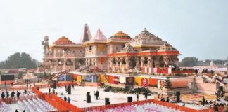 ਰਾਮ ਮੰਦਿਰ ਦੀ ‘ਪ੍ਰਾਣ ਪ੍ਰਤਿਸ਼ਠਾ’ ਅੱਜ, ਲਾੜੀ ਵਾਂਗ ਸਜਿਆ ਅਯੁੱਧਿਆ, ਹਰ ਪਾਸੇ ਰੌਣਕ ਹੀ ਰੌਣਕ