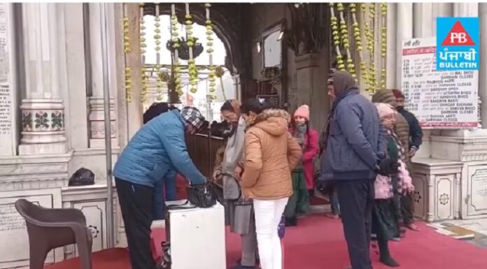 ਅੰਮ੍ਰਿਤਸਰ : ਦੁਰਗਿਆਣਾ ਮੰਦਿਰ ਨੂੰ ਬੰਬ ਨਾਲ ਉਡਾਉਣ ਦੀ ਧਮਕੀ, ਚੱਪੇ-ਚੱਪੇ ‘ਤੇ ਪੁਲਿਸ ਤਾਇਨਾਤ, ਵੇਖੋ ਵੀਡੀਓ