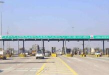 ਪੰਜਾਬ ‘ਚ ਅੱਜ 3 ਘੰਟੇ ਟੋਲ ਪਲਾਜ਼ਾ ਫ੍ਰੀ, ਕੌਮੀ ਇਨਸਾਫ ਮੋਰਚਾ ਬੈਠੇਗਾ ਧਰਨੇ ‘ਤੇ