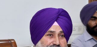 ਪੰਜਾਬ ਨੇ ਮਾਈਨਿੰਗ ਤੋਂ 472.50 ਕਰੋੜ ਰੁਪਏ ਦੀ ਰਿਕਾਰਡ-ਤੋੜ ਕਮਾਈ ਕੀਤੀ – ਜੌੜਾਮਾਜਰਾ