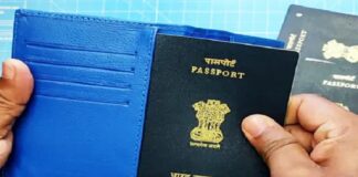 ਅਹਿਮ ਖਬਰ : ਜਲੰਧਰ ‘ਚ ਕੱਲ ਬੰਦ ਰਹਿਣਗੇ ਪਾਸਪੋਰਟ ਦਫ਼ਤਰ, ਰਾਮ ਲੱਲਾ ਪ੍ਰਾਣ ਪ੍ਰਤਿਸ਼ਠਾ ਕਾਰਨ ਅੱਧੇ ਦਿਨ ਲਈ ਰਹੇਗੀ ਛੁੱਟੀ