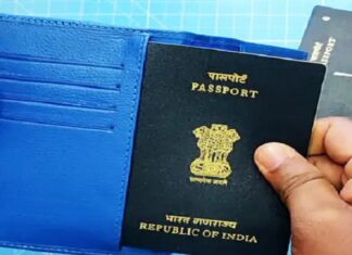 ਅਹਿਮ ਖਬਰ : ਜਲੰਧਰ ‘ਚ ਕੱਲ ਬੰਦ ਰਹਿਣਗੇ ਪਾਸਪੋਰਟ ਦਫ਼ਤਰ, ਰਾਮ ਲੱਲਾ ਪ੍ਰਾਣ ਪ੍ਰਤਿਸ਼ਠਾ ਕਾਰਨ ਅੱਧੇ ਦਿਨ ਲਈ ਰਹੇਗੀ ਛੁੱਟੀ