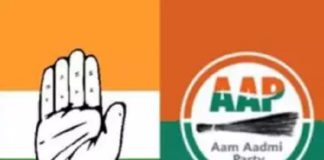ਅਹਿਮ ਖਬਰ : ਪੰਜਾਬ ‘ਚ ਗਠਜੋੜ ਨੂੰ ਲੈ ਕੇ ‘ਆਪ’ ਤੇ ਕਾਂਗਰਸ ‘ਚ ਬਣੀ ਸਹਿਮਤੀ ! ਅੱਜ ਸੀਟਾਂ ਦੀ ਸ਼ੇਅਰਿੰਗ ‘ਤੇ ਹੋਵੇਗੀ ਚਰਚਾ