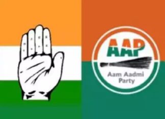 ਅਹਿਮ ਖਬਰ : ਪੰਜਾਬ ‘ਚ ਗਠਜੋੜ ਨੂੰ ਲੈ ਕੇ ‘ਆਪ’ ਤੇ ਕਾਂਗਰਸ ‘ਚ ਬਣੀ ਸਹਿਮਤੀ ! ਅੱਜ ਸੀਟਾਂ ਦੀ ਸ਼ੇਅਰਿੰਗ ‘ਤੇ ਹੋਵੇਗੀ ਚਰਚਾ