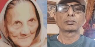 ਮਾਂ ਦੀ ਮੌਤ ਦਾ ਸਦਮਾ ਨਹੀਂ ਸਹਾਰ ਸਕਿਆ ਪੁੱਤ, ਸਸਕਾਰ ਤੋਂ ਪਹਿਲਾਂ ਹੀ ਦਿਲ ਦਾ ਦੌਰਾ ਪੈਣ ਨਾਲ ਮੌਤ, ਇਕੱਠੇ ਬਲ਼ੇ ਦੋਵਾਂ ਦੇ ਸਿਵੇ