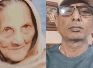 ਮਾਂ ਦੀ ਮੌਤ ਦਾ ਸਦਮਾ ਨਹੀਂ ਸਹਾਰ ਸਕਿਆ ਪੁੱਤ, ਸਸਕਾਰ ਤੋਂ ਪਹਿਲਾਂ ਹੀ ਦਿਲ ਦਾ ਦੌਰਾ ਪੈਣ ਨਾਲ ਮੌਤ, ਇਕੱਠੇ ਬਲ਼ੇ ਦੋਵਾਂ ਦੇ ਸਿਵੇ