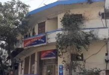 ਬੇਵਫਾਈ ਦਾ ਖਤਰਨਾਕ ਅੰਜਾਮ : 8 ਸਾਲਾਂ ਦਾ ਪਿਆਰ ਭੁੱਲ ਕੇ ਪ੍ਰੇਮਿਕਾ ਨੇ ਪ੍ਰੇਮੀ ਦੇ ਗੁਪਤ ਅੰਗਾਂ ‘ਤੇ ਸੁੱਟਿਆ ਤੇਜ਼ਾਬ