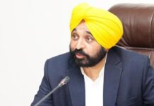 ਮੁਲਾਜ਼ਮਾਂ ਦੀਆਂ ਵਿਧਵਾਵਾਂ ਨੂੰ ਰਾਹਤ; ਤਰਸ ਦੇ ਆਧਾਰ ‘ਤੇ ਨੌਕਰੀ ਲਈ ਹੁਣ ਨਹੀਂ ਦੇਣਾ ਪਵੇਗਾ ਟਾਈਪਿੰਗ ਟੈਸਟ