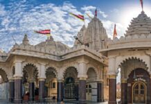 ਸ਼੍ਰੀ ਰਾਮ ਦੇ ਸਵਾਗਤ ਲਈ ਪੰਜਾਬ ਤਿਆਰ, ਪ੍ਰਾਣ-ਪ੍ਰਤਿਸ਼ਠਾ ਪ੍ਰੋਗਰਾਮ 1000 ਸਕ੍ਰੀਨਾਂ ਤੇ ਦਿਖਾਇਆ ਜਾਵੇਗਾ ਲਾਈਵ